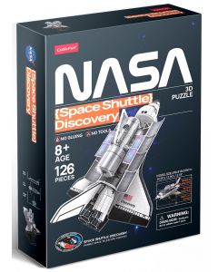 Puzzle 3D NASA Space Shuttle Discovery 126 elementów 306-DS1057H Cubic Fun